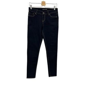 Bianca Nygard Dark Wash Straight Leg Cotton Blend Jeans